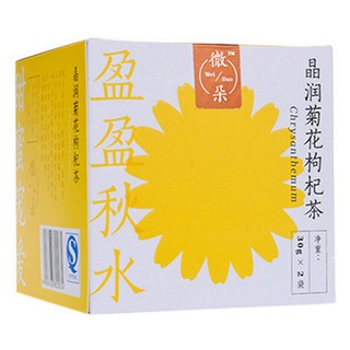 微朵晶润菊花枸杞茶(中信)