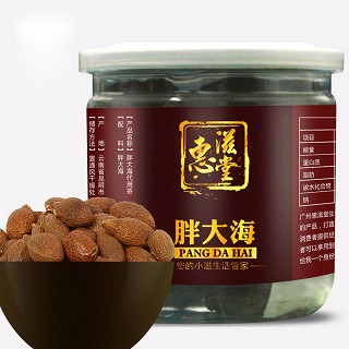 惠滋堂 胖大海 250克(惠滋堂)