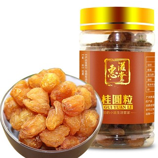 惠滋堂 无核龙眼肉(惠滋堂)