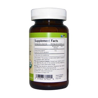eclectic institute grapefruit powder(150g)