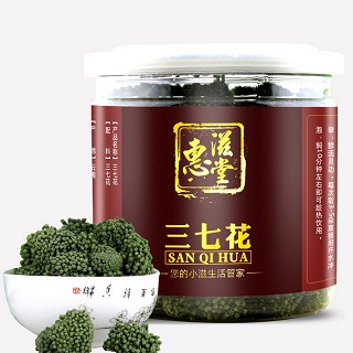 惠滋堂 养生茶 三七花茶(惠滋堂)