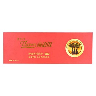 帝泊洱即溶速溶普洱茶珍(红色)