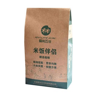爱尚五谷南瓜糙米米饭伴侣(五谷食代)