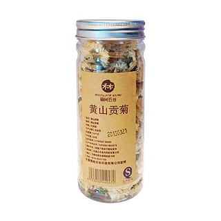 爱尚五谷黄山贡菊(五谷食代)