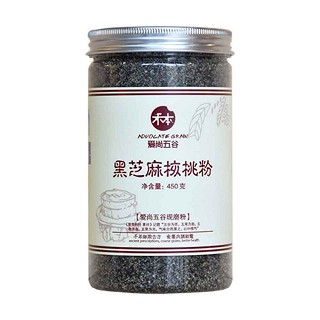 爱尚五谷黑芝麻粉核桃粉(五谷食代)