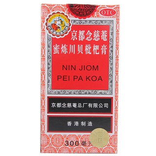 云南白药创可贴套餐三功效作用厂家
