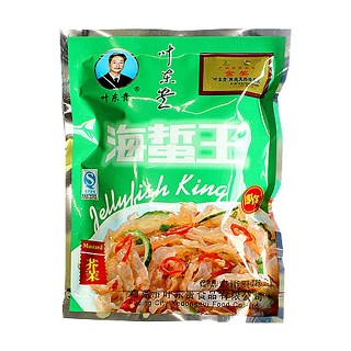 叶东贵金奖海蜇王(叶东贵)