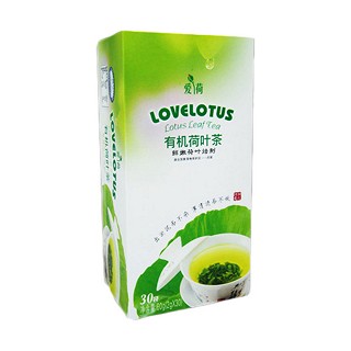 爱荷 有机荷叶茶(爱荷)