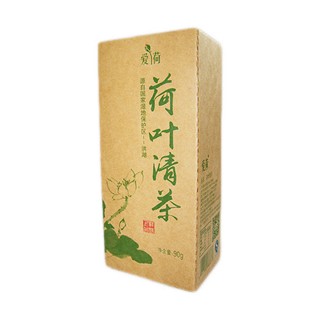 爱荷 荷叶清茶(爱荷)