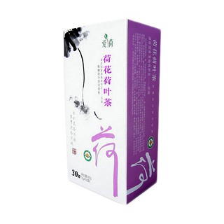 爱荷 荷花荷叶茶(爱荷)