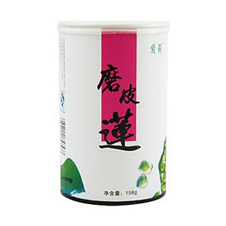 爱荷 磨皮莲(爱荷)