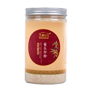 九秋居黄瓜籽粉(咪谷)