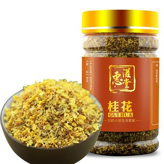 惠滋堂 保健茶 干桂花花草茶(惠滋堂)