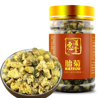 惠滋堂 保健茶 桐乡胎菊花茶(惠滋堂)