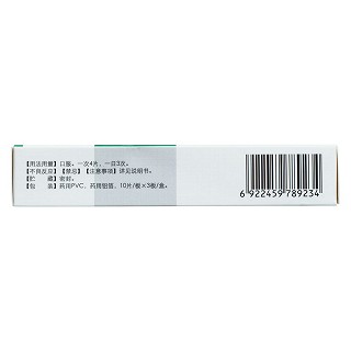 前列癃闭通片(0.3g*30片/盒)