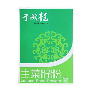 于成龙生菜籽粉(永龙)