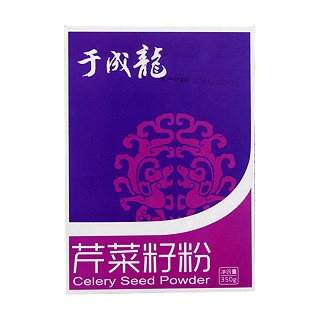 于成龙芹菜籽粉(永龙)