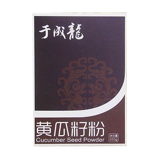 于成龙黄瓜籽粉(永龙)