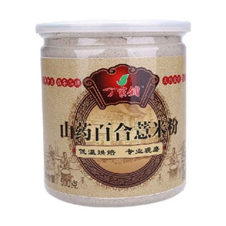 丁家铺山药百合薏米粉(冯佰宋)