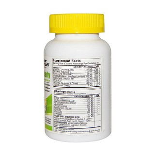 super nutrition 思维清晰片 150片装(super)