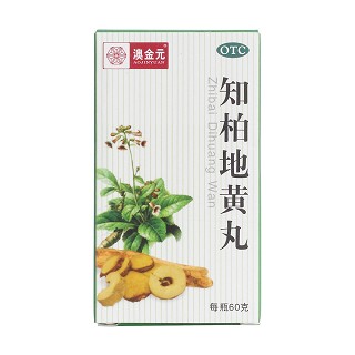知柏地黄丸价格