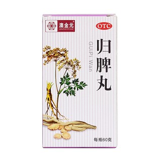 归脾丸价格