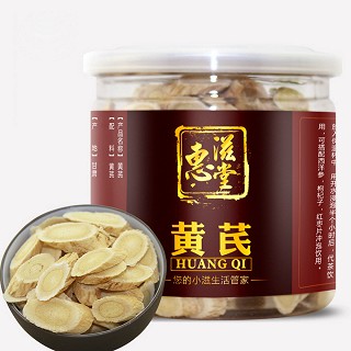 惠滋堂 甘肃黄芪片(惠滋堂)