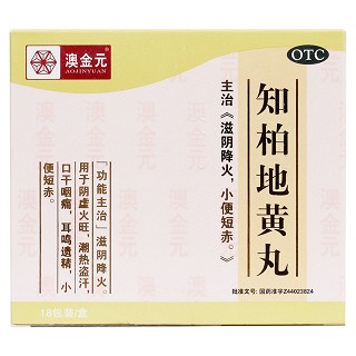 知柏地黄丸价格