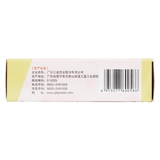 知柏地黄丸(6g*18袋)