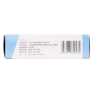 上清丸(6g*18袋)