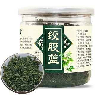 惠滋堂 养生茶 绞股蓝茶叶(35克)