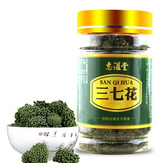 惠滋堂 养生茶 云南文山三七花 90克(惠滋堂)