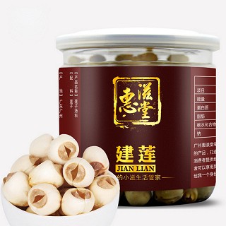 惠滋堂 福建建莲 220克(惠滋堂)