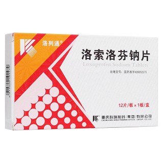 洛索洛芬钠片(科瑞)