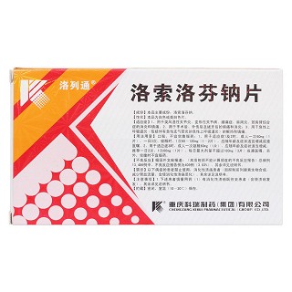 洛索洛芬钠片(科瑞)