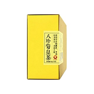 珍方简养 八珍菊皇茶(奉牌)