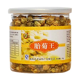 长白山老家胎菊王(抚松县老家)