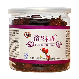 长白山老家洛神花茶(抚松县老家)