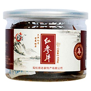 长白山老家红参片(抚松县老家)