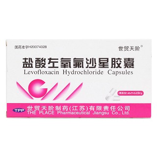 盐酸左氧氟沙星胶囊价格