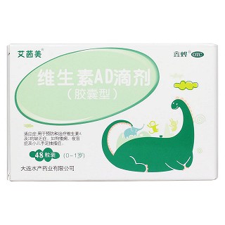 价格