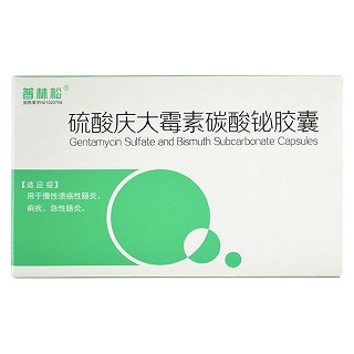硫酸庆大霉素碳酸铋胶囊(天山)