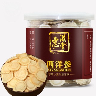 惠滋堂 西洋参片(200克)