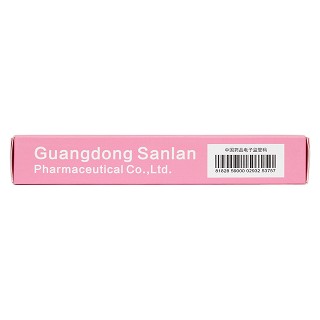 补中益气丸(9g*10s)