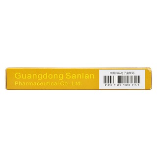 牛黄解毒丸(3g*10s)