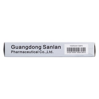 杞菊地黄丸(9g*10s)