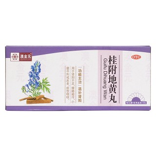 桂附地黄丸价格