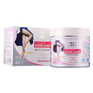 yazlan雅姿兰 纤匀控毛白滑瘦腿霜(泊美)