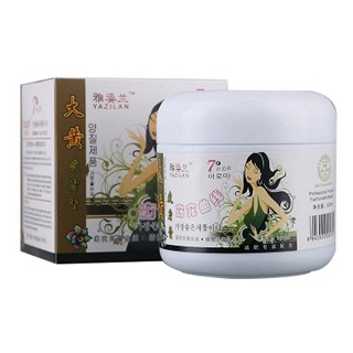 yazlan雅姿兰 大黄瘦身膏(泊美)