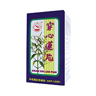 穿心莲片(金鸥牌)